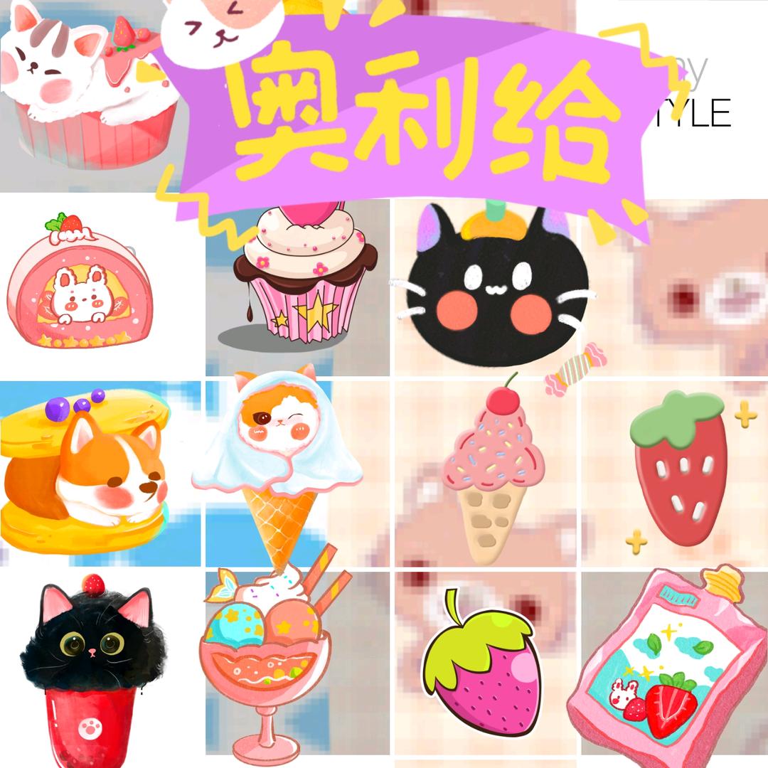南希