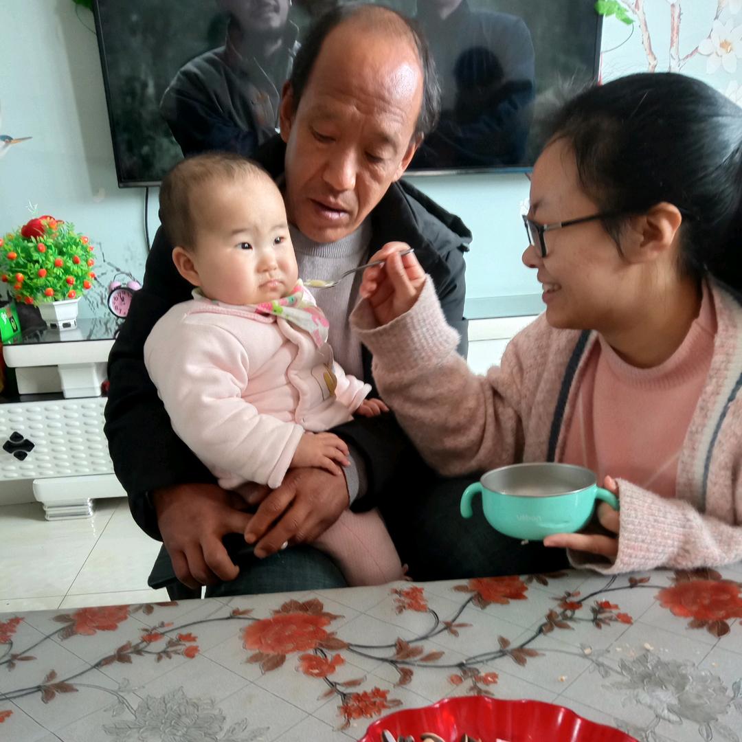 苗