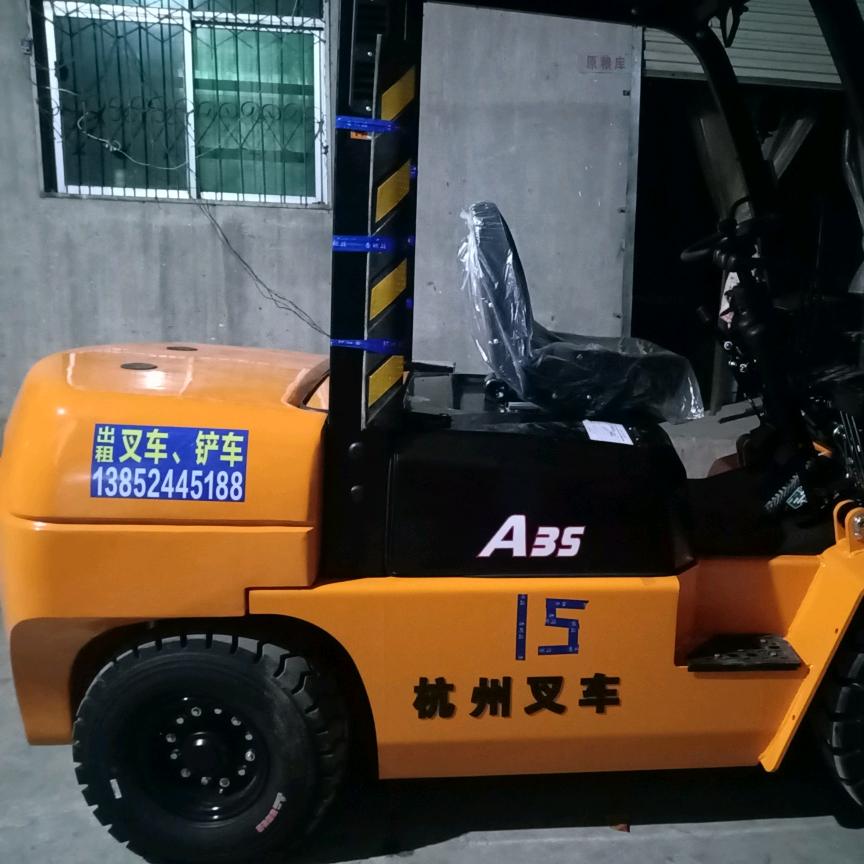 叉车铲车顺风搬运