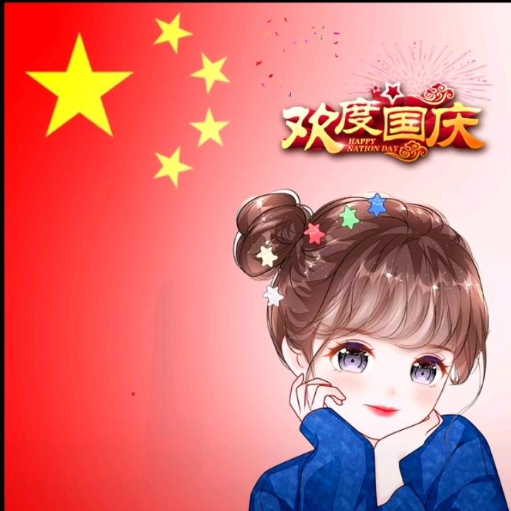 靖待花开🌸