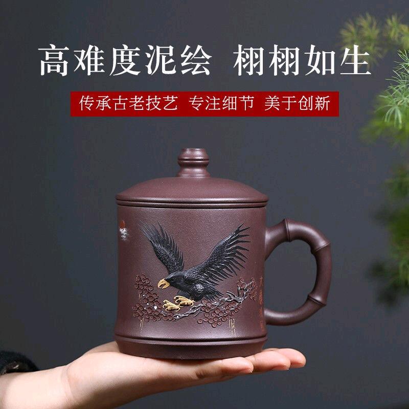 陶语堂紫砂坊