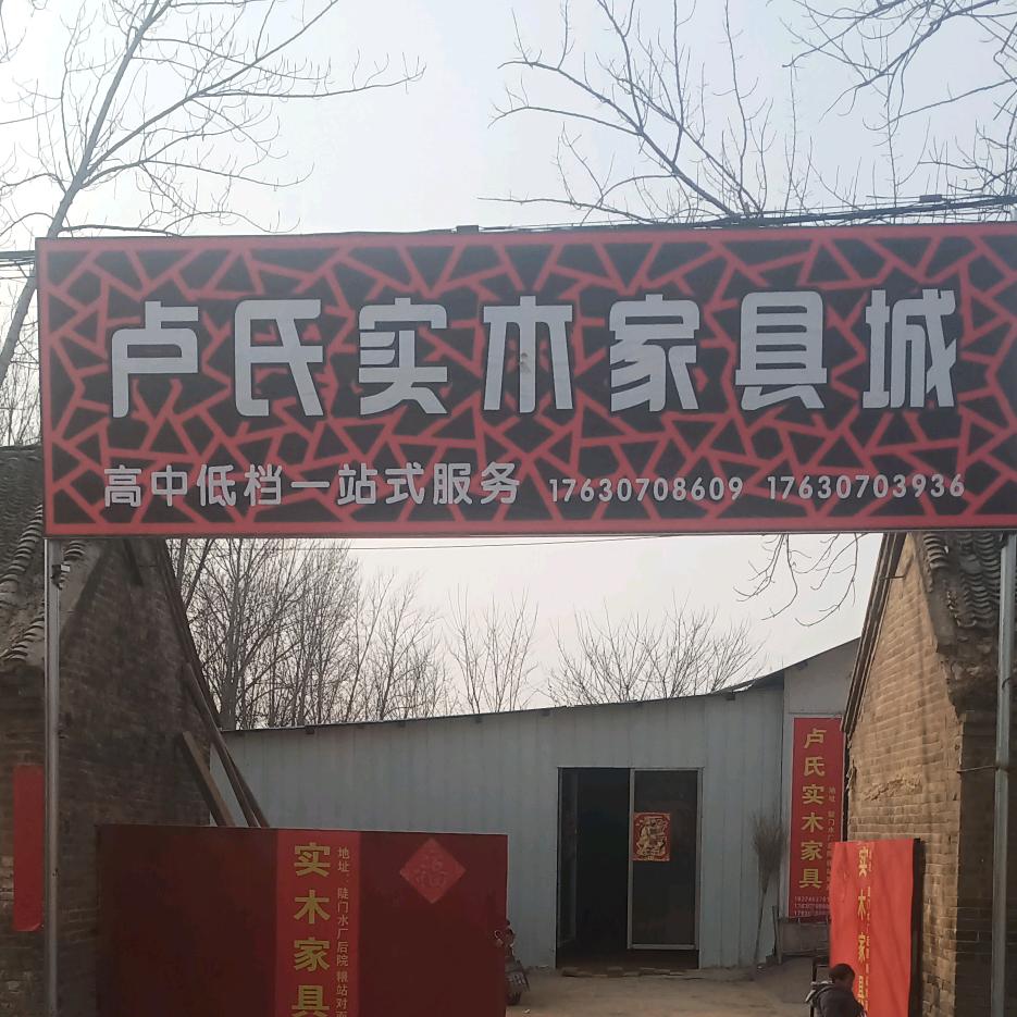 黄河北原阳斗门鲜蒜市场