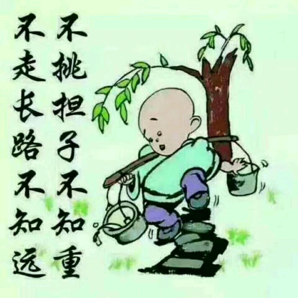 黄坤木