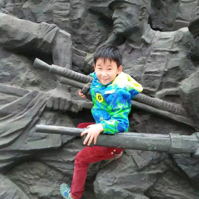 陈