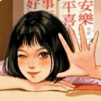 小夕子