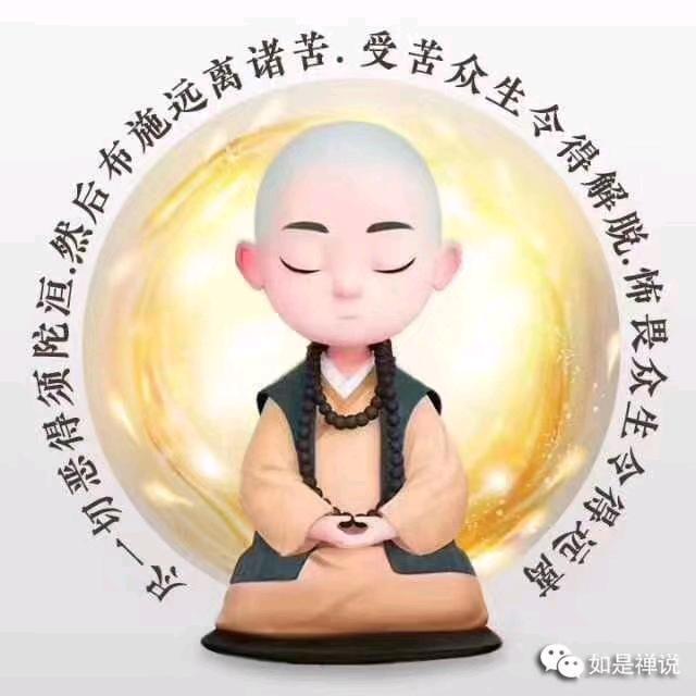 劉仙【原料厂家】