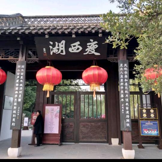 🐠钓鱼人的快乐🐬