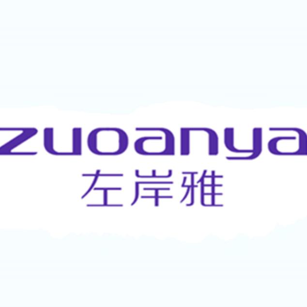 左岸雅zuoanya内衣旗舰店