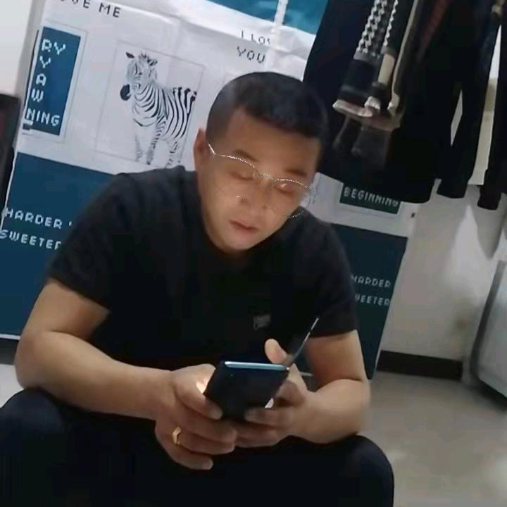 平凡