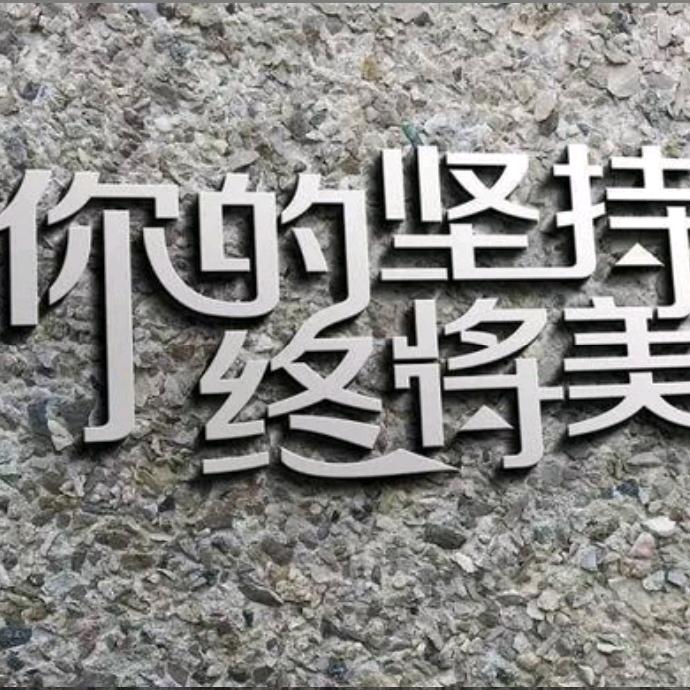 骑馿游的一家人