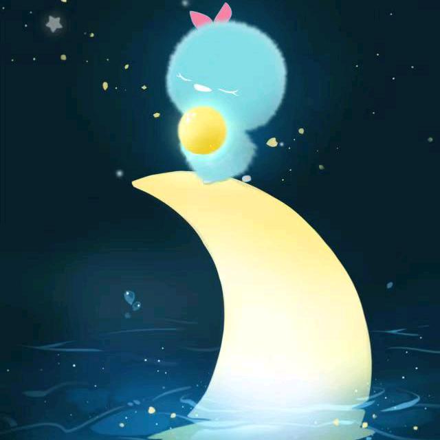 晒个月亮🌙