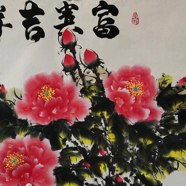 灵动（刘光峰）