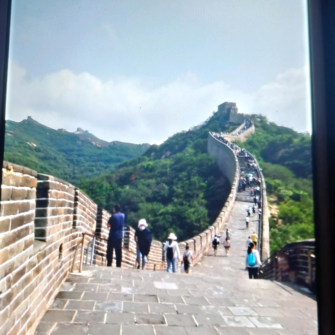 好