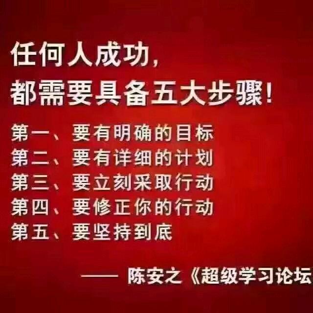 邢淑美