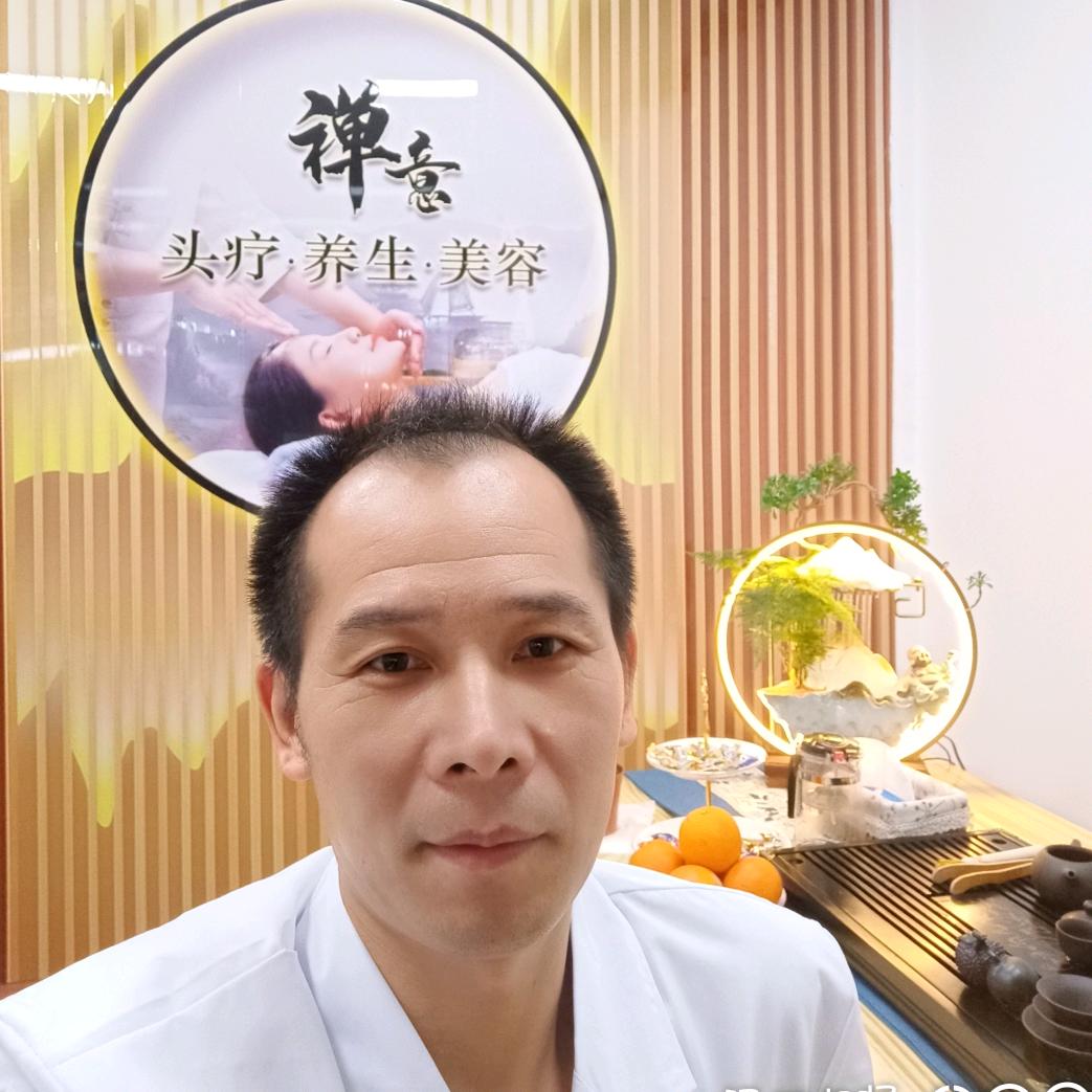 易缘
