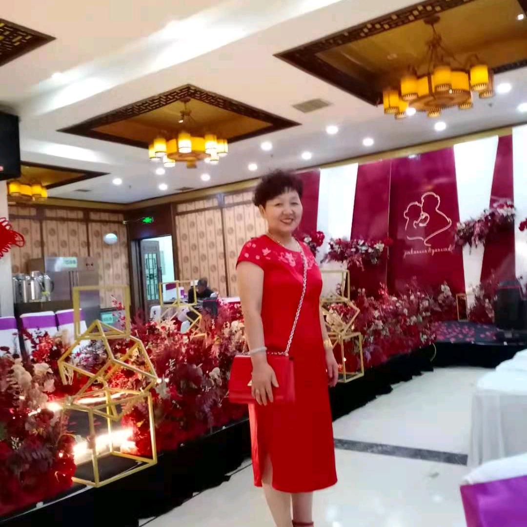 金金