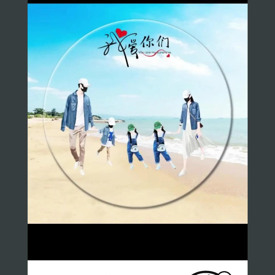 靠自己(拒绝私聊)