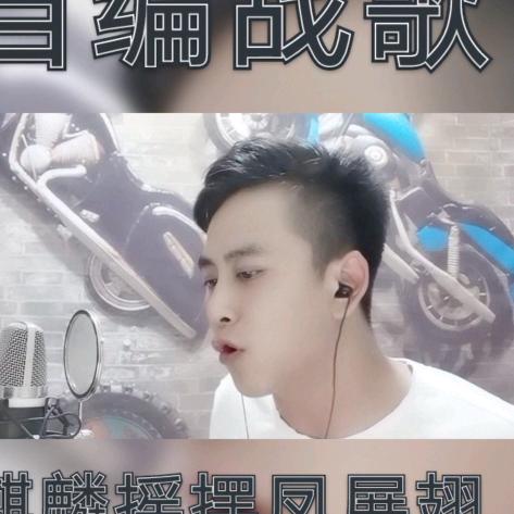 小黑马（你算是）