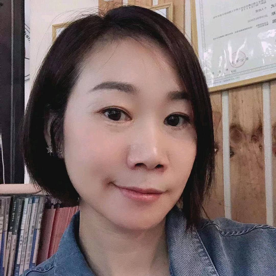 大理市西子美容店