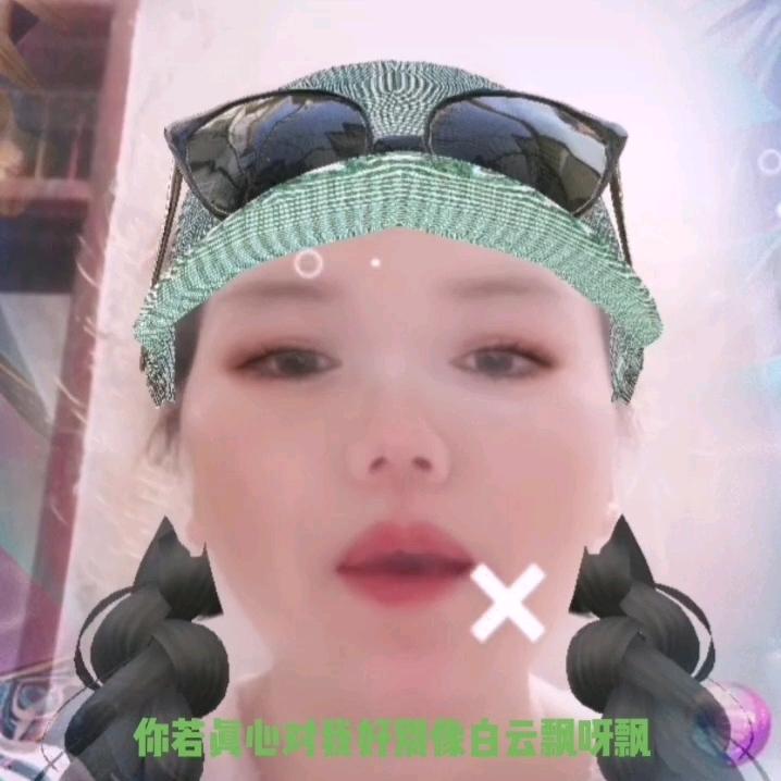 韦姐