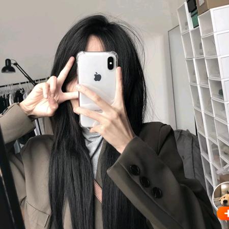 An