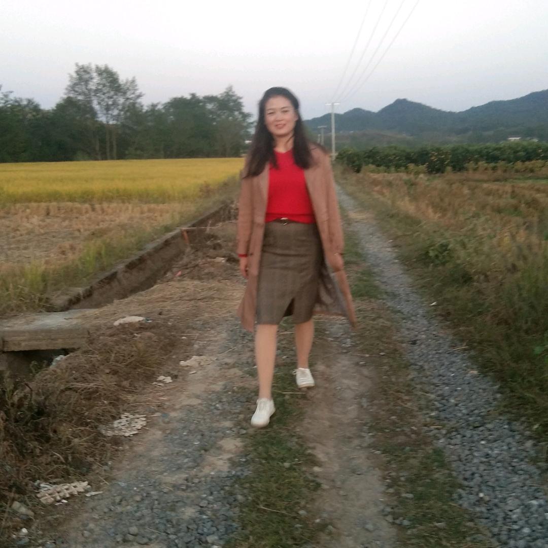 庄子