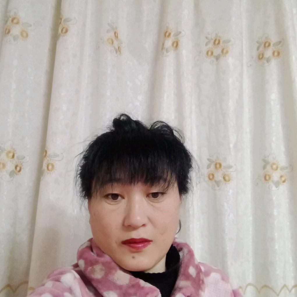 芳炎