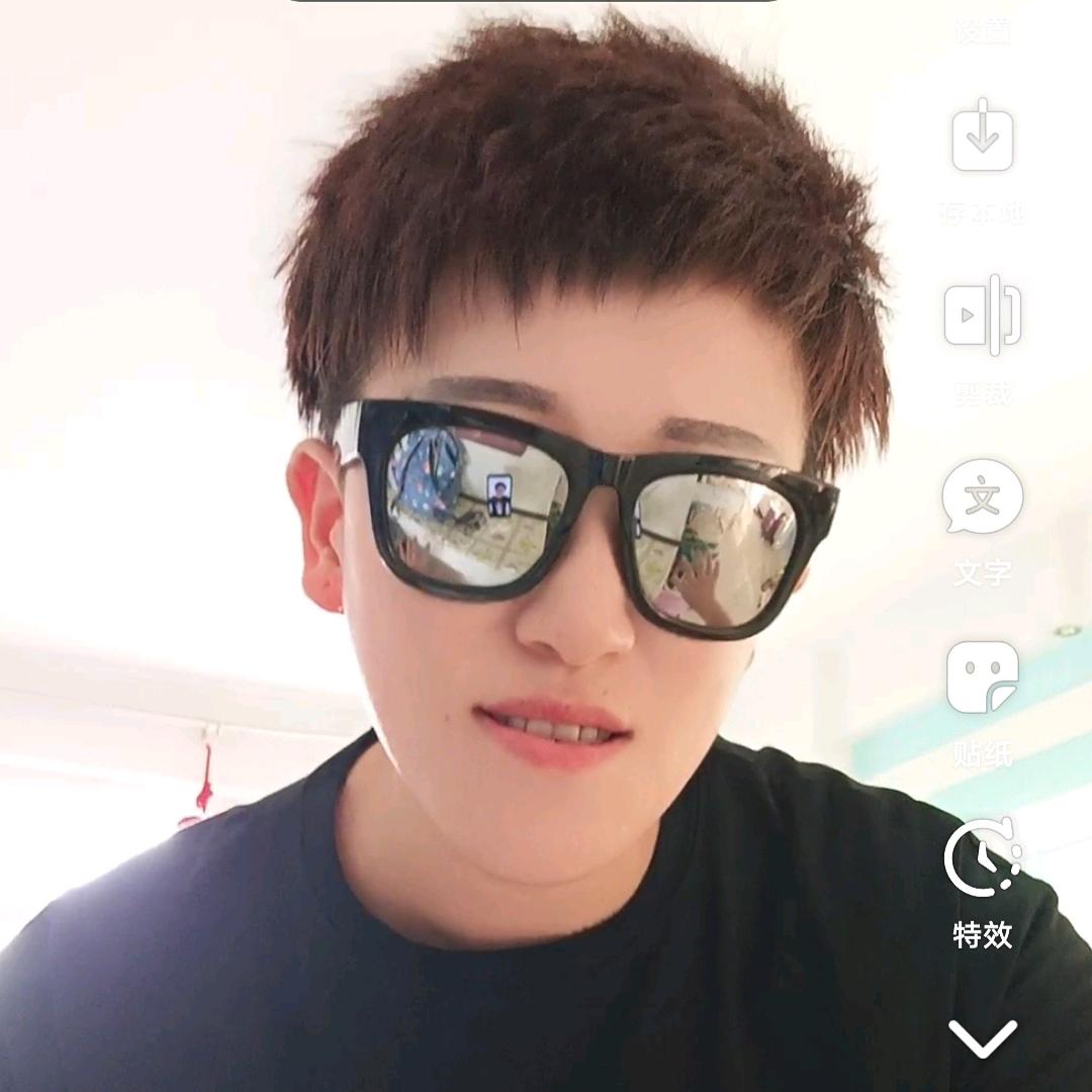 夏日冰爽
