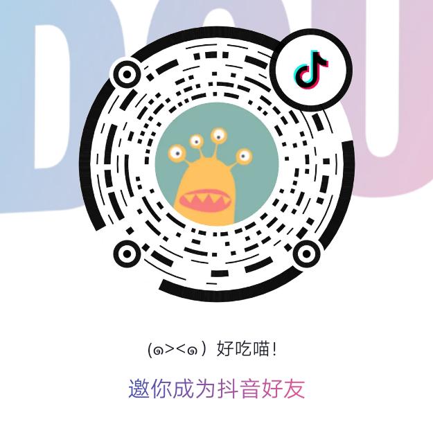 小会
