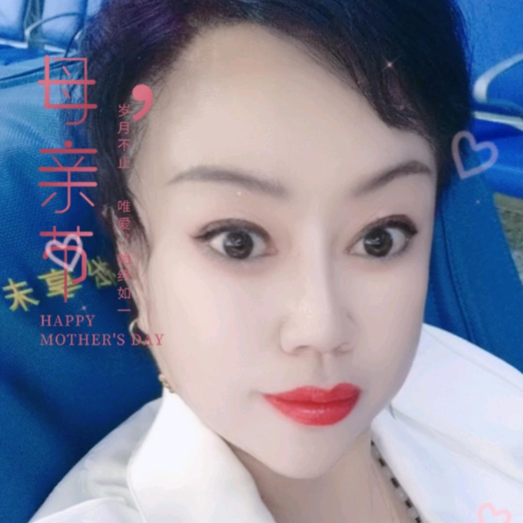 程萍  北屯丰收之源农资