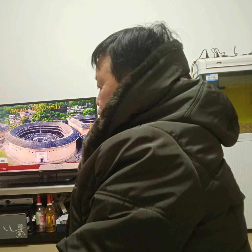 碧
