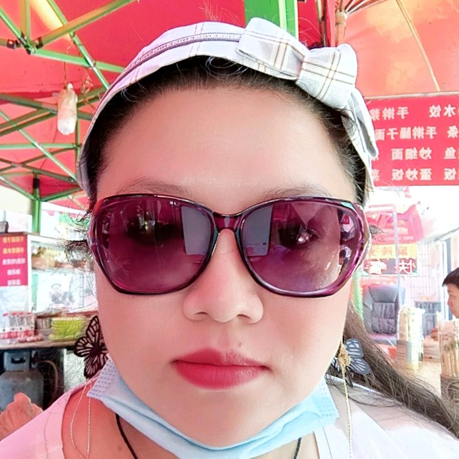 泪珠儿