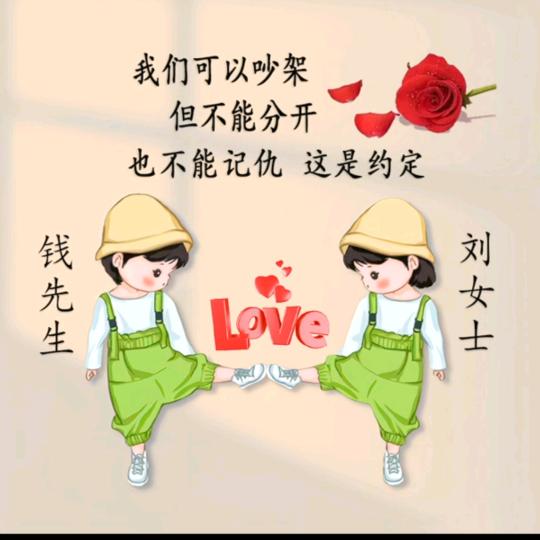 请先说你好