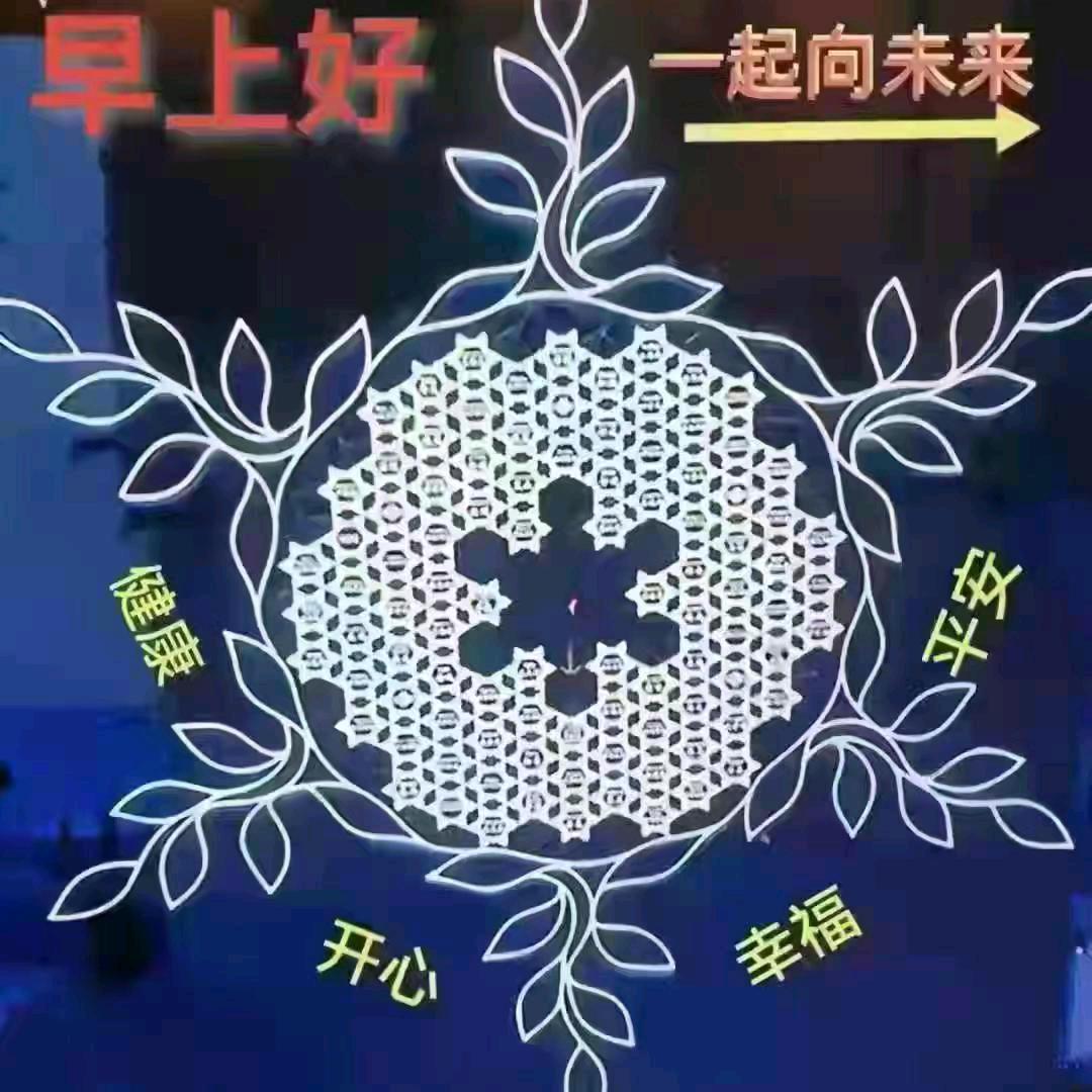 鱻(xian)时益餐饮供应链@杜
