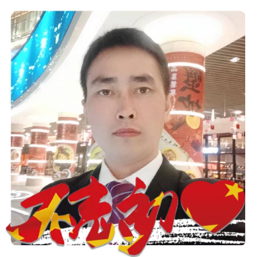 海阔天高风光无限