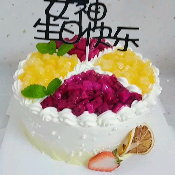 金贝尔蛋糕坊（嵩山路店）
