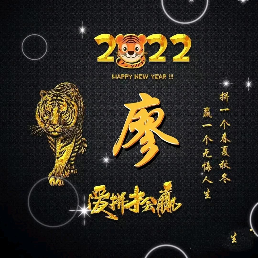 新的一天