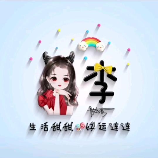 如果对于明天没有要求