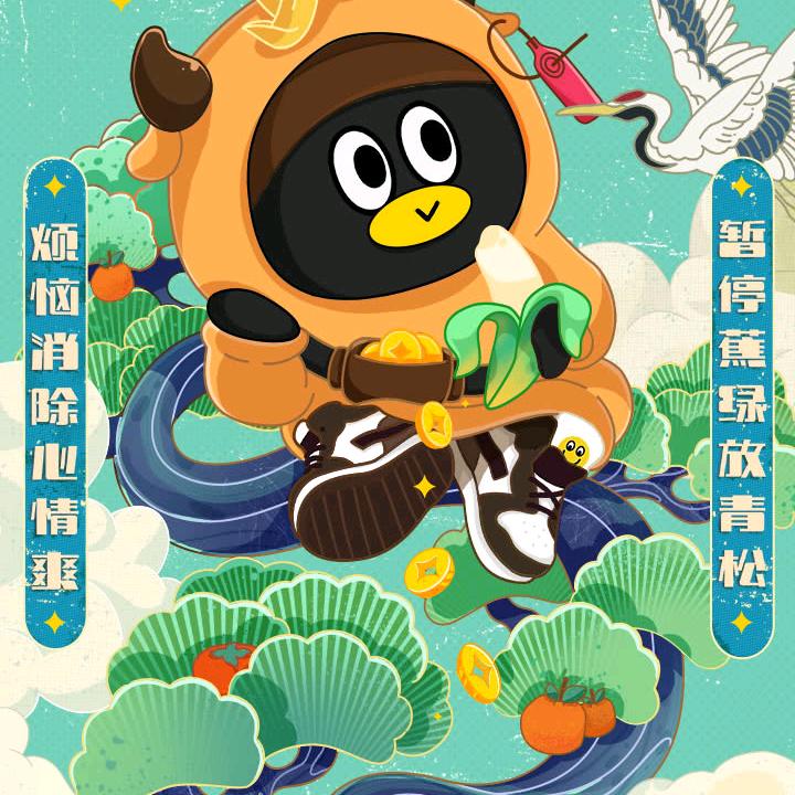 无名可取