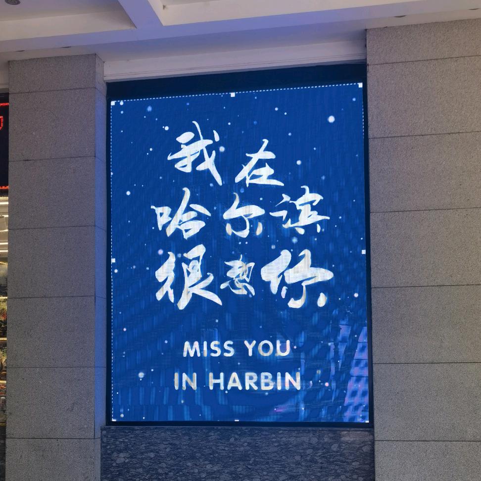 流年似水