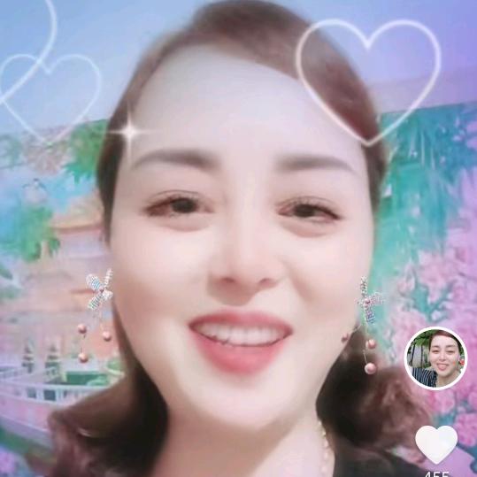珍
