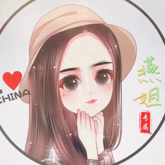 请叫我李大美女！