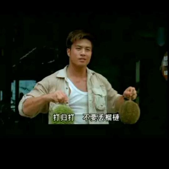 森呼吸