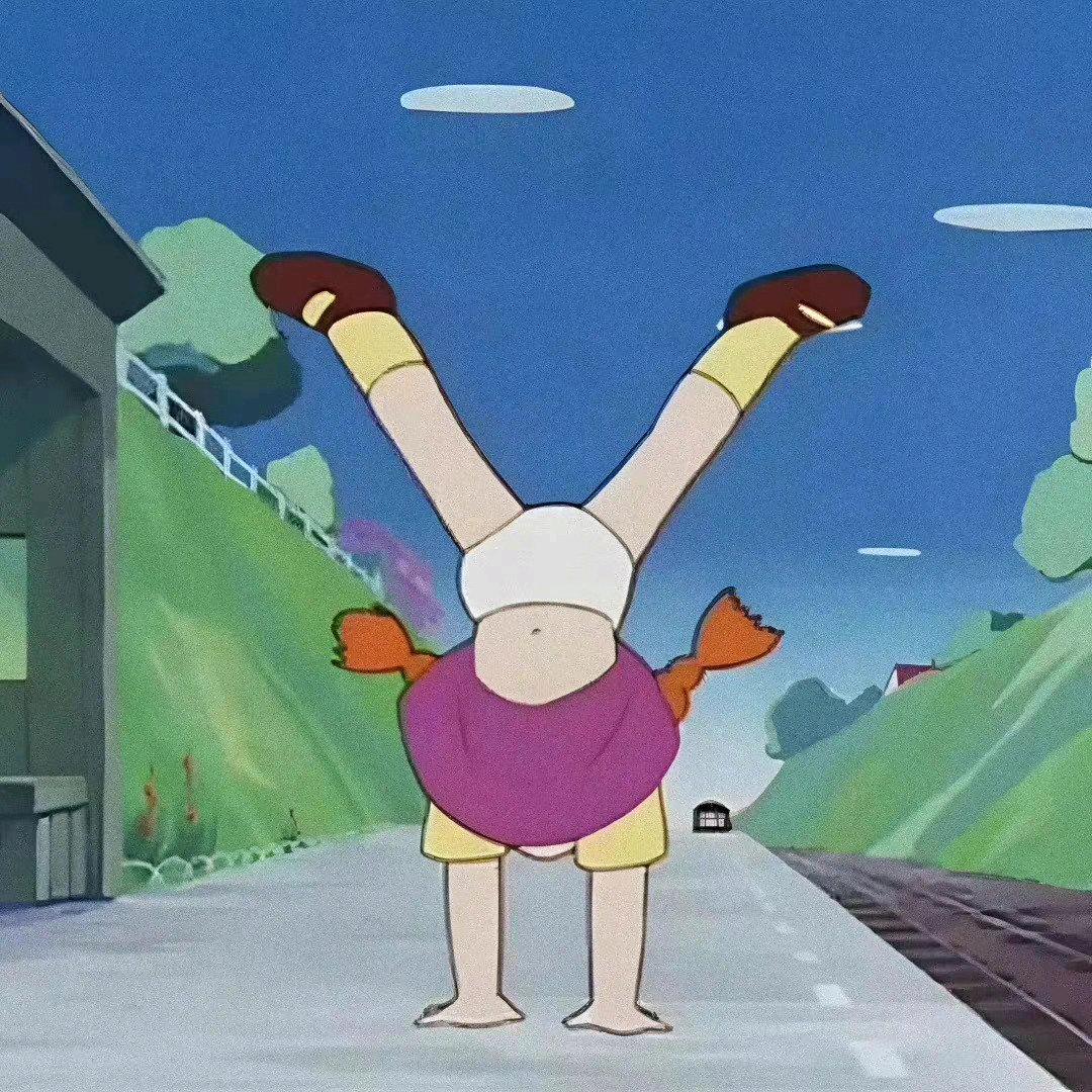 蔚蓝