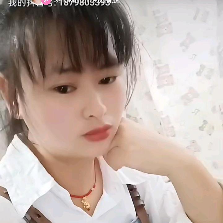 云
