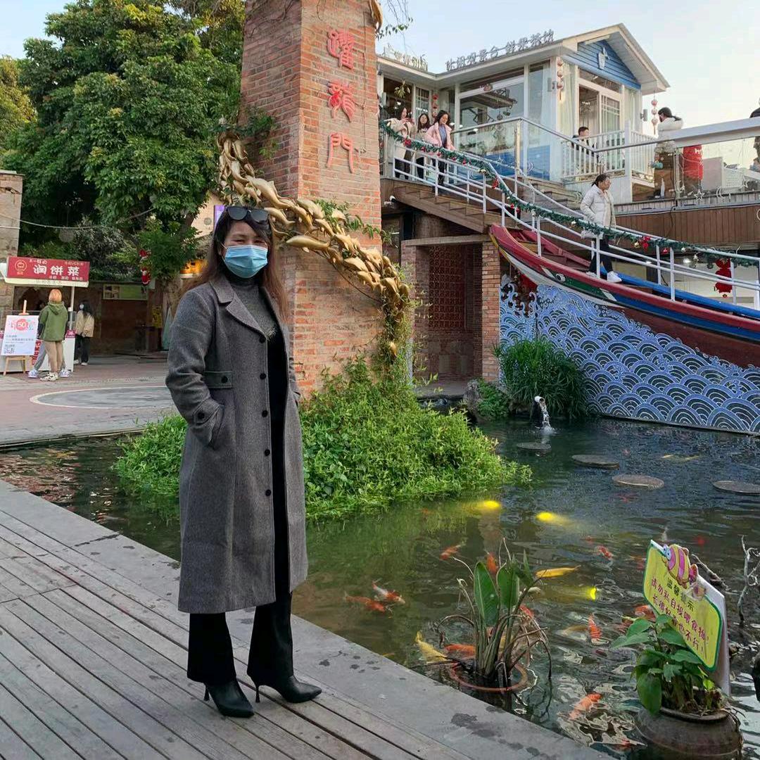 喜洋洋