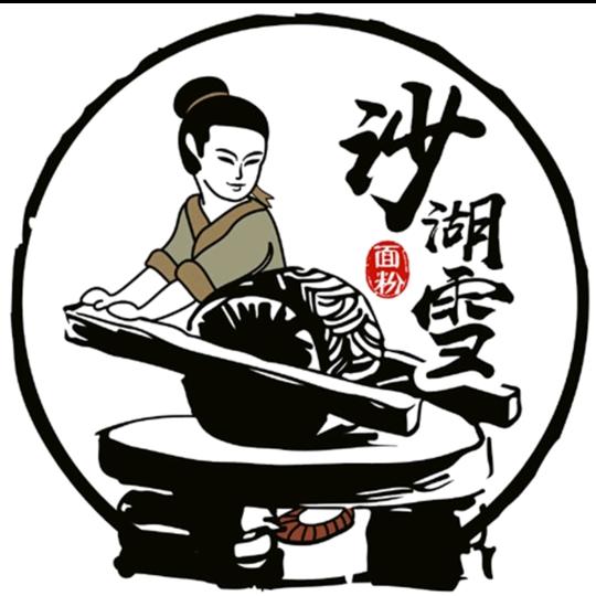 宁夏沙湖雪石磨面粉