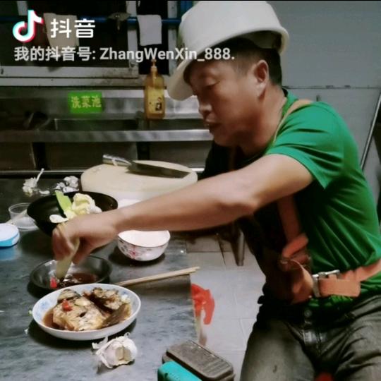 张总