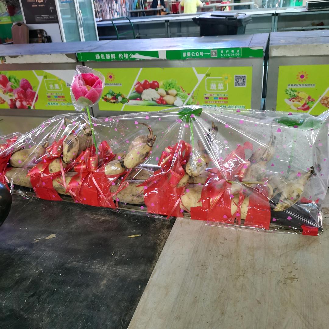 诚信微得利蔬菜店（王小纯）
