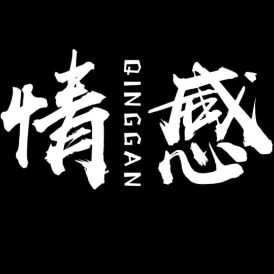 读书百遍，其意自见